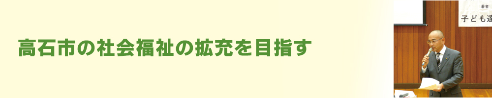木戸あきら